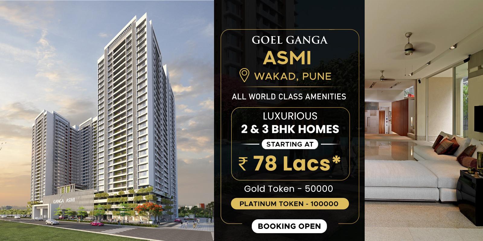 Goel Ganga Asmi Wakad-GOEL-GANGA-ASMI-WAKAD-banner-new.jpg